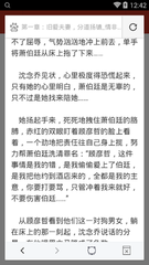 十大网赌信誉老品牌网站